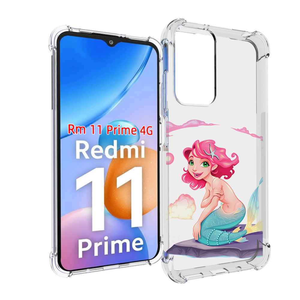 

Чехол MyPads русалочка для Xiaomi Redmi 11 Prime 4G, Прозрачный, Tocco