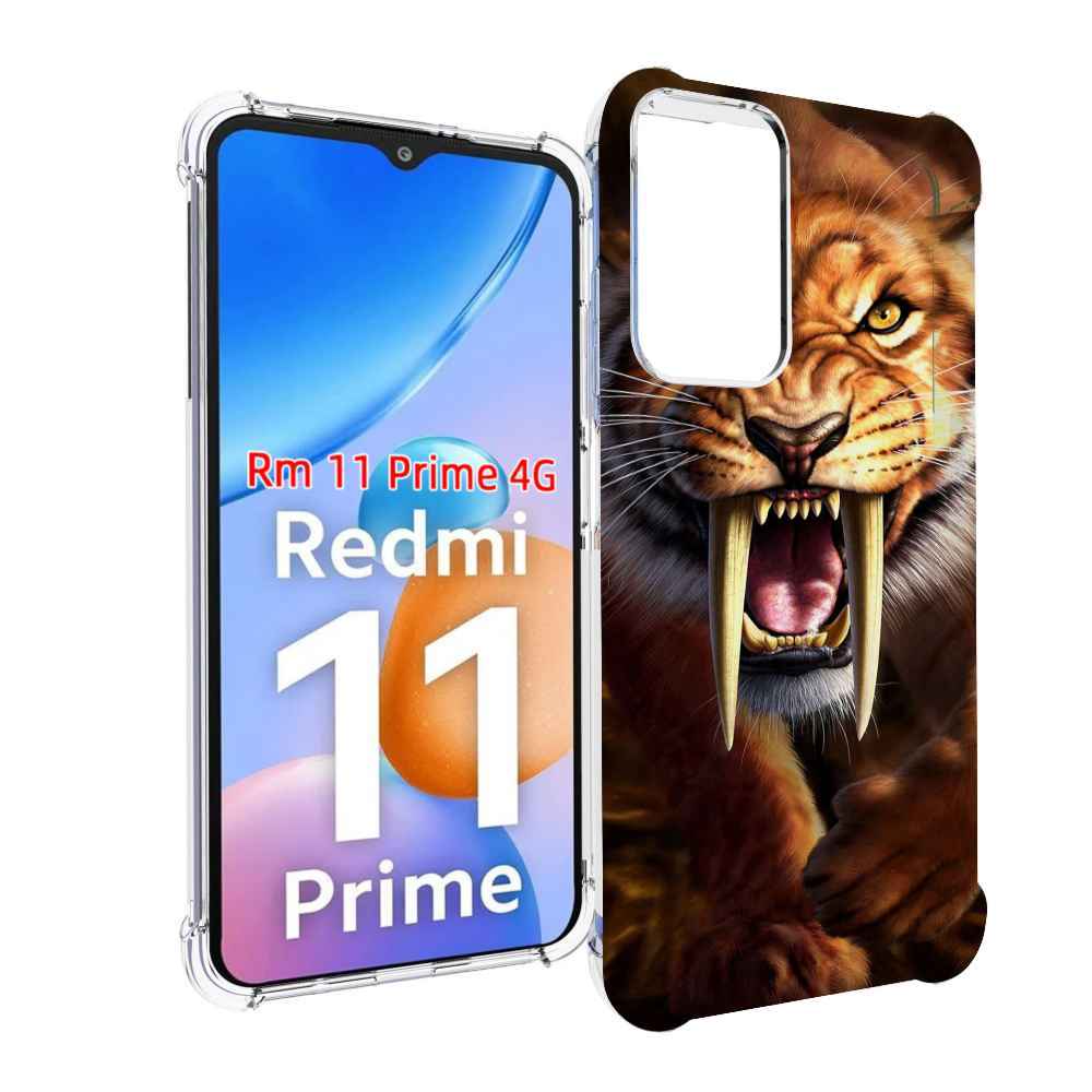 

Чехол MyPads саблезубый злой тигр для Xiaomi Redmi 11 Prime 4G, Прозрачный, Tocco