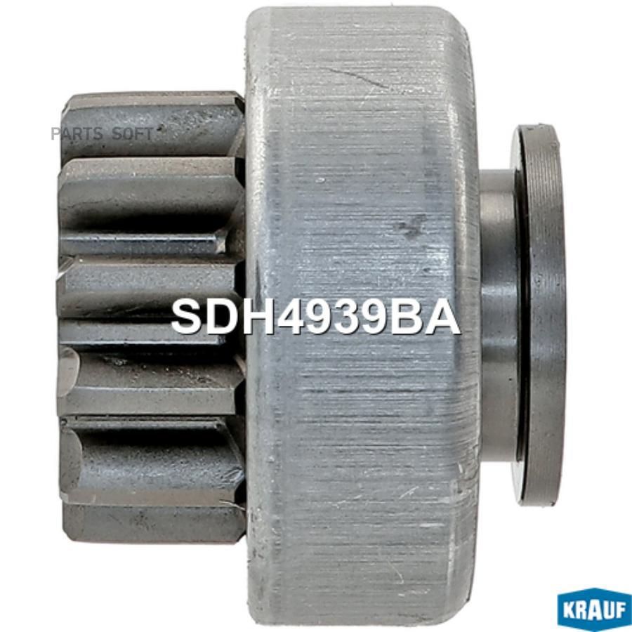 

Бендикс стартера Krauf sdh4939ba