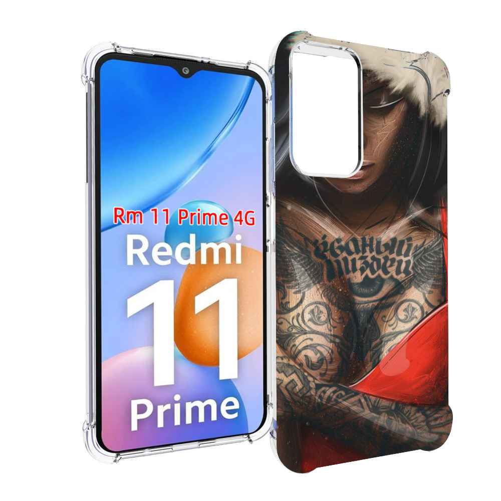 

Чехол MyPads санта-клаус-девушка для Xiaomi Redmi 11 Prime 4G, Прозрачный, Tocco