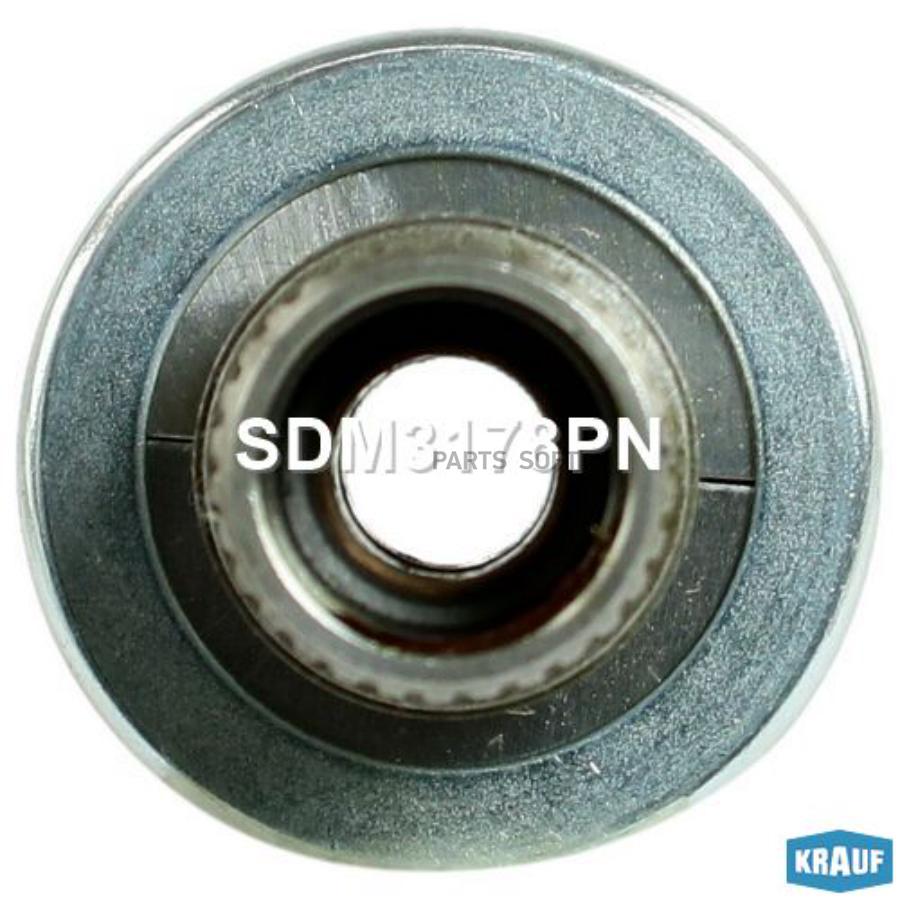 

Бендикс Стартера Krauf арт. SDM3178PN