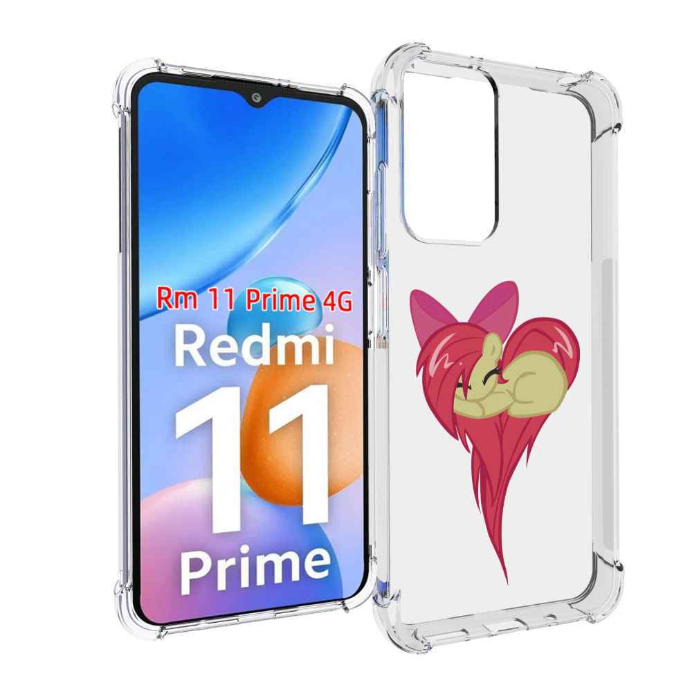 

Чехол MyPads сердце-из-пони для Xiaomi Redmi 11 Prime 4G, Прозрачный, Tocco