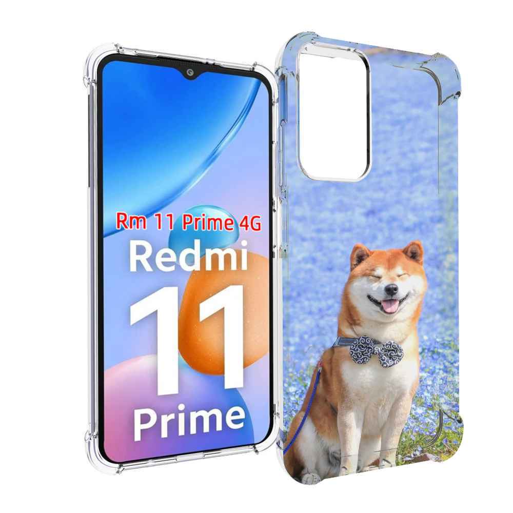 

Чехол MyPads сиба шиба ину 2 для Xiaomi Redmi 11 Prime 4G, Прозрачный, Tocco