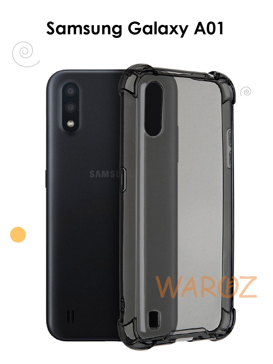 

Чехол на Samsung Galaxy A01 силиконовый противоударный