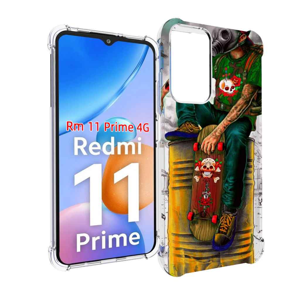 

Чехол MyPads скейтер в противогазе для Xiaomi Redmi 11 Prime 4G, Прозрачный, Tocco