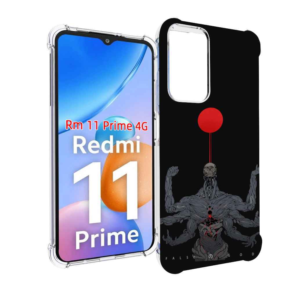 

Чехол MyPads скелет-с-6-руками для Xiaomi Redmi 11 Prime 4G, Прозрачный, Tocco