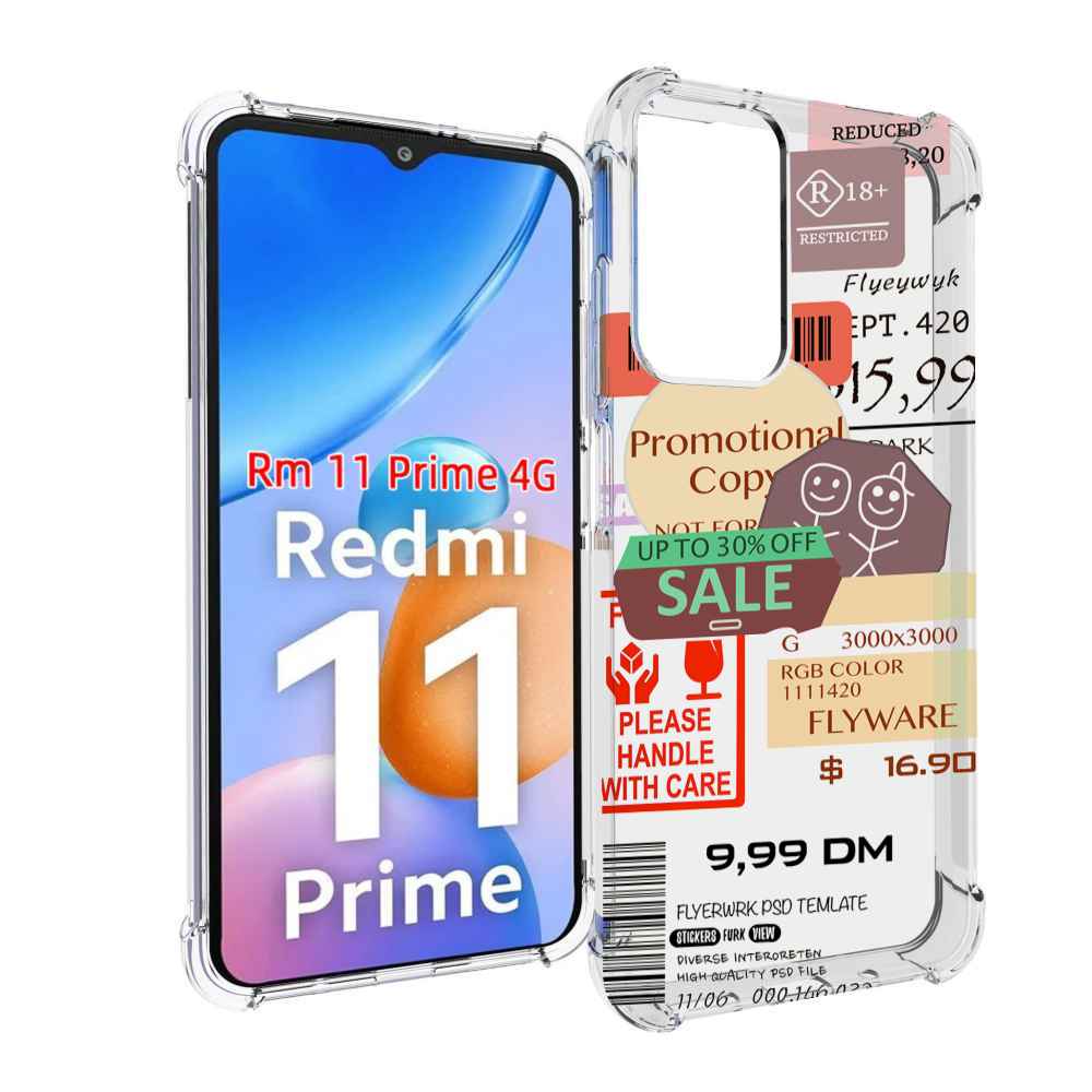 

Чехол MyPads скидочные-купоны-принт для Xiaomi Redmi 11 Prime 4G, Прозрачный, Tocco