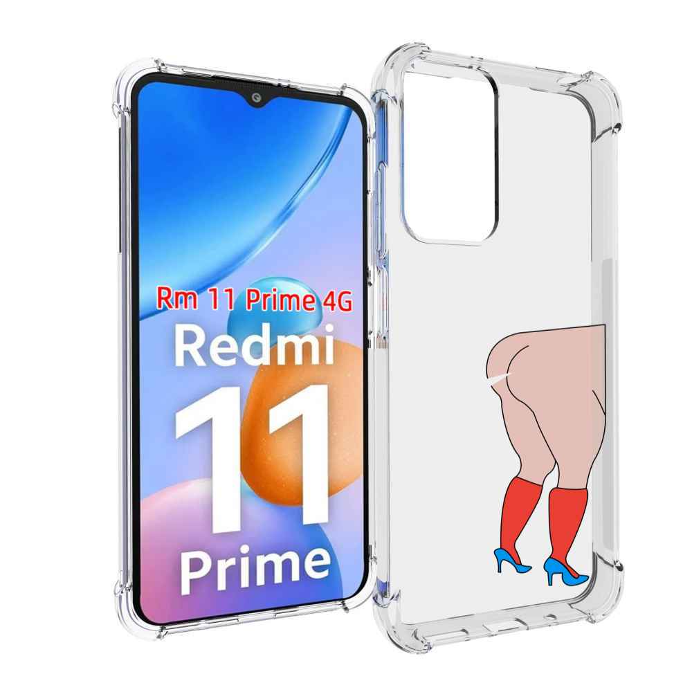 

Чехол MyPads смешная-ситуация детский для Xiaomi Redmi 11 Prime 4G, Прозрачный, Tocco