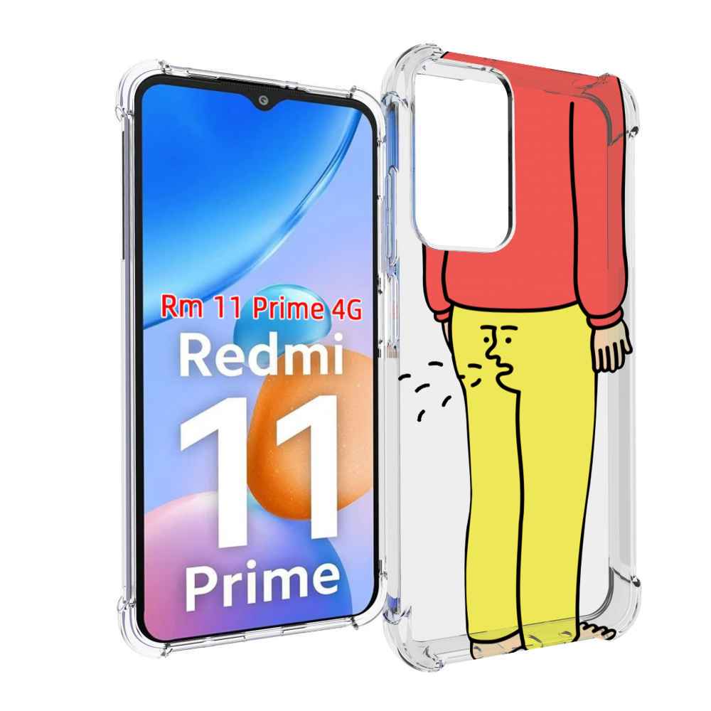 

Чехол MyPads смешной-мужчина для Xiaomi Redmi 11 Prime 4G, Прозрачный, Tocco