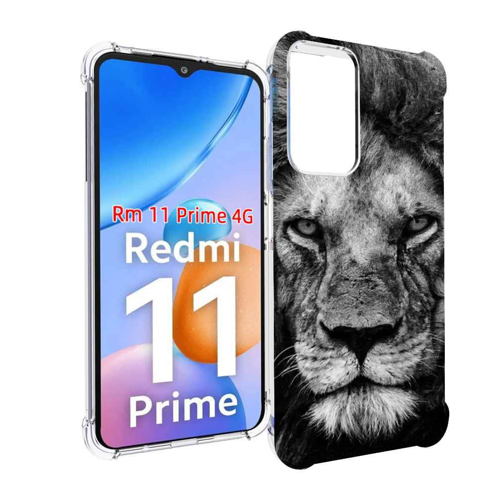

Чехол MyPads смуглый лев мужской для Xiaomi Redmi 11 Prime 4G, Прозрачный, Tocco