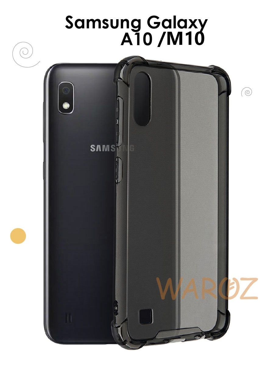

Чехол на Samsung Galaxy A10, M10 силиконовый противоударный