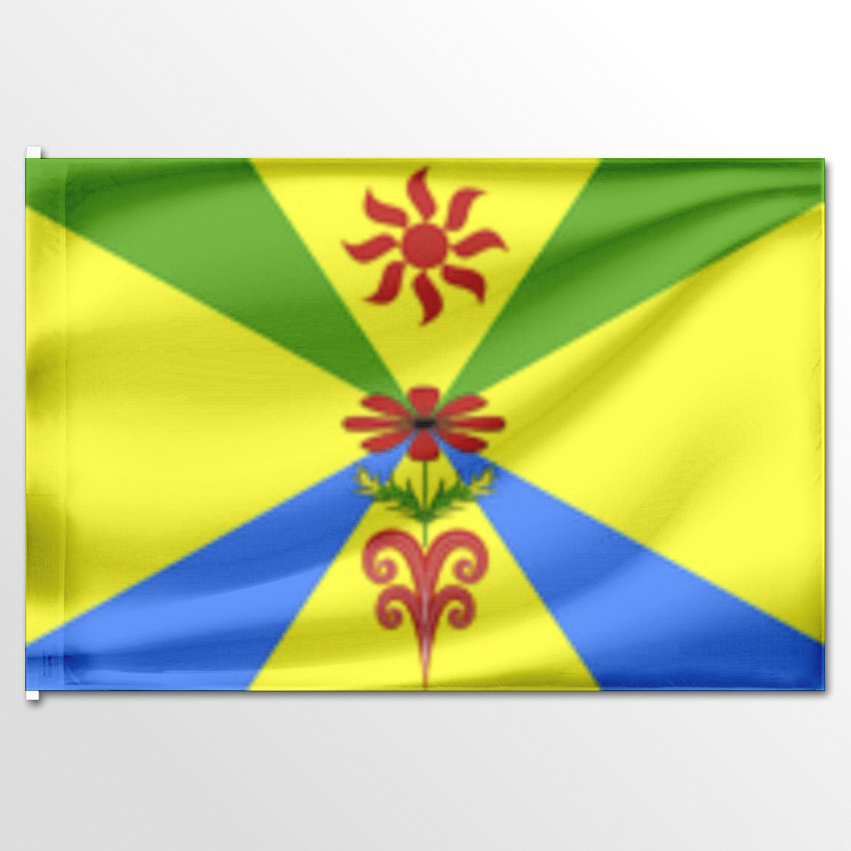 

Флаг ЦТП ФЕНИКС Попутненского сельского поселения 135x90 см, 830-135x90