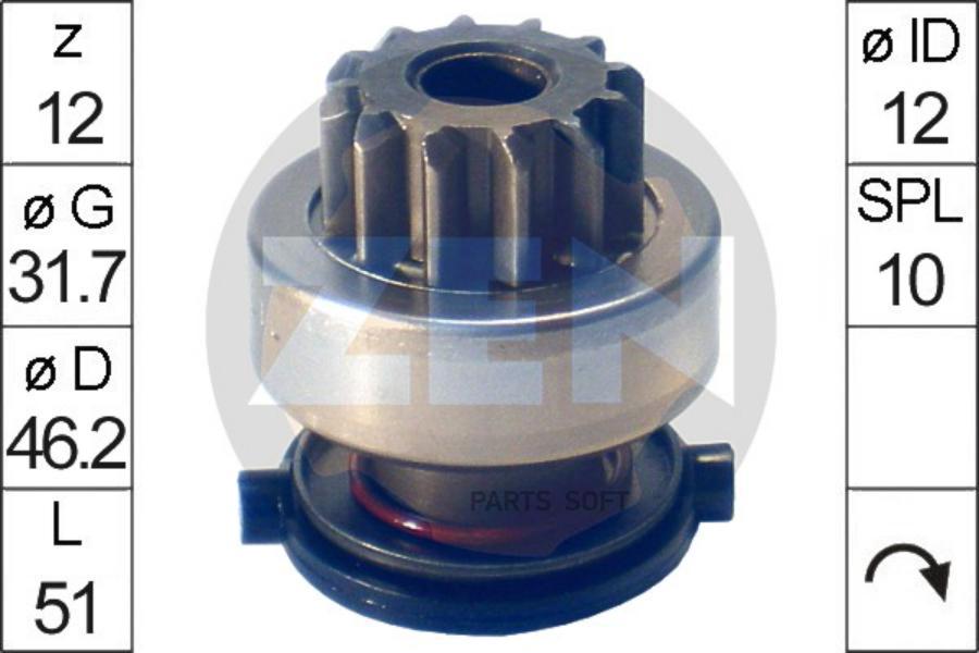 

Бендикс стартера Era ZN1696