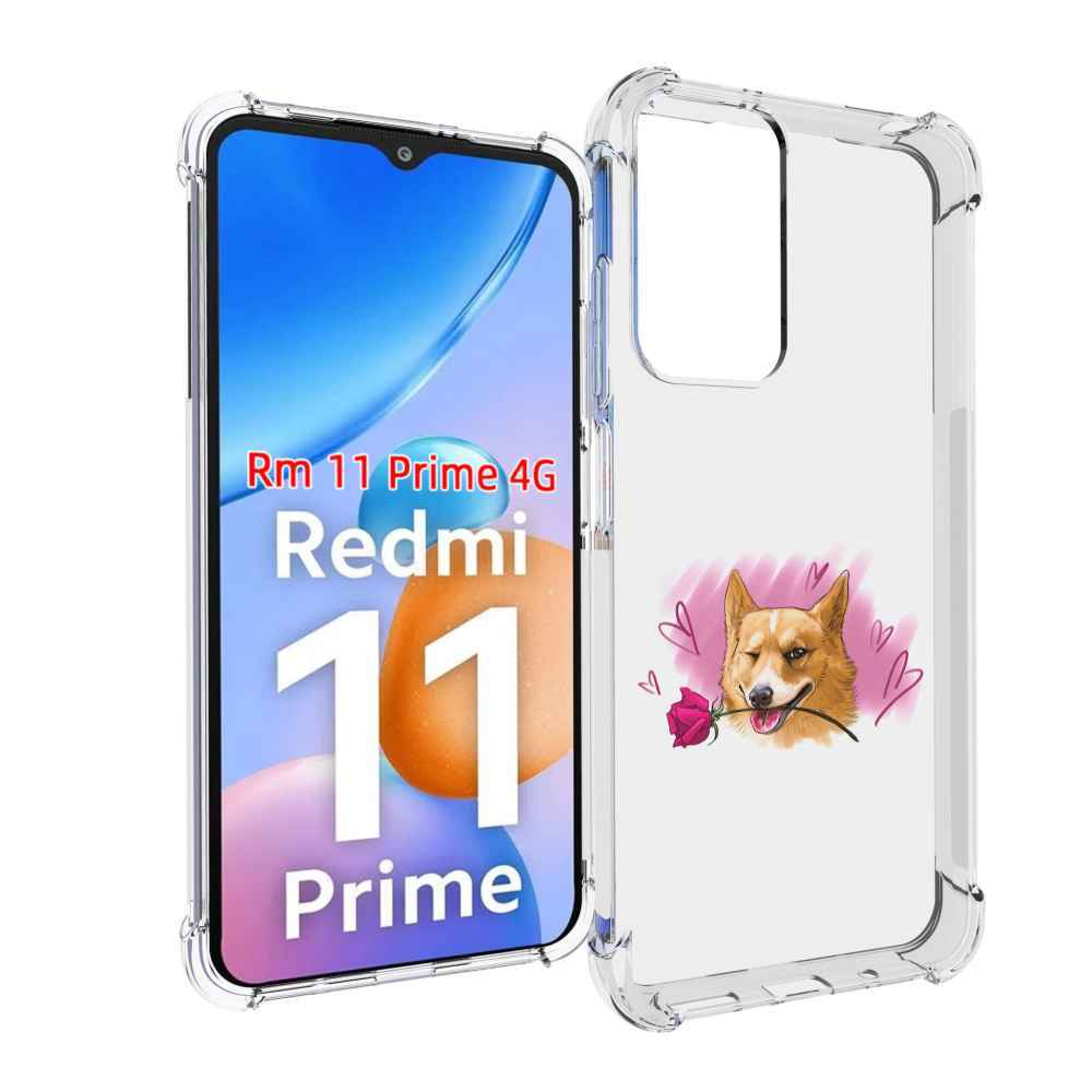 

Чехол MyPads собачка-с-розочкой для Xiaomi Redmi 11 Prime 4G, Прозрачный, Tocco