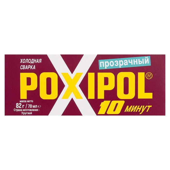 фото Клей poxipol холодная сварка, прозрачный 82 г