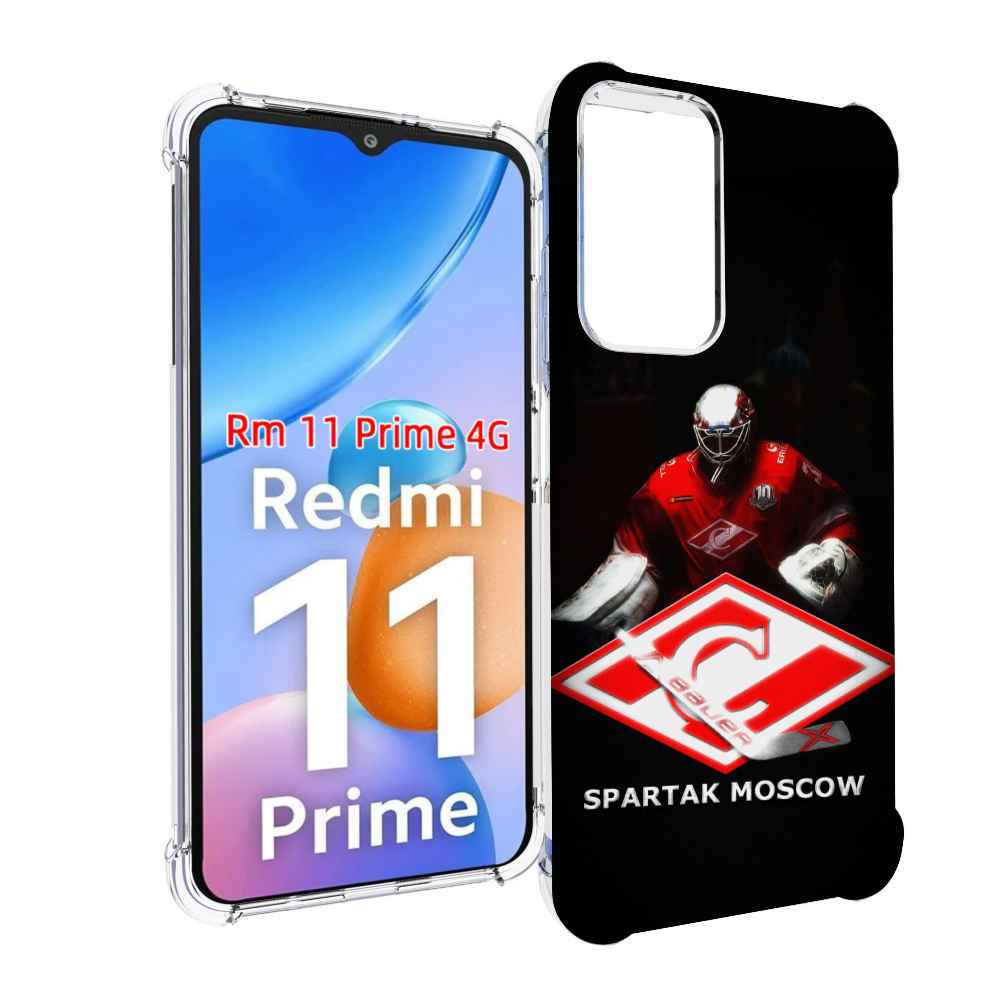 

Чехол MyPads спартак хоккеи мужской для Xiaomi Redmi 11 Prime 4G, Прозрачный, Tocco