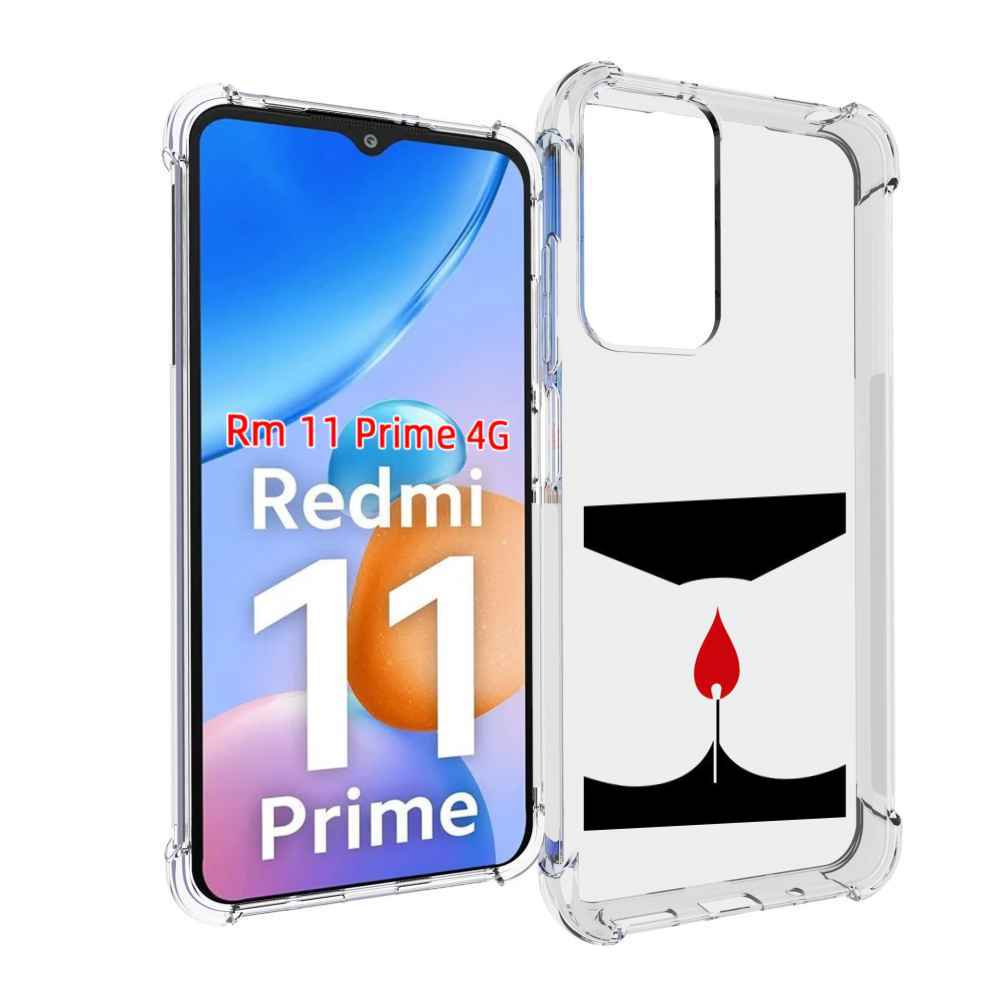 

Чехол MyPads спичка горит для Xiaomi Redmi 11 Prime 4G, Прозрачный, Tocco