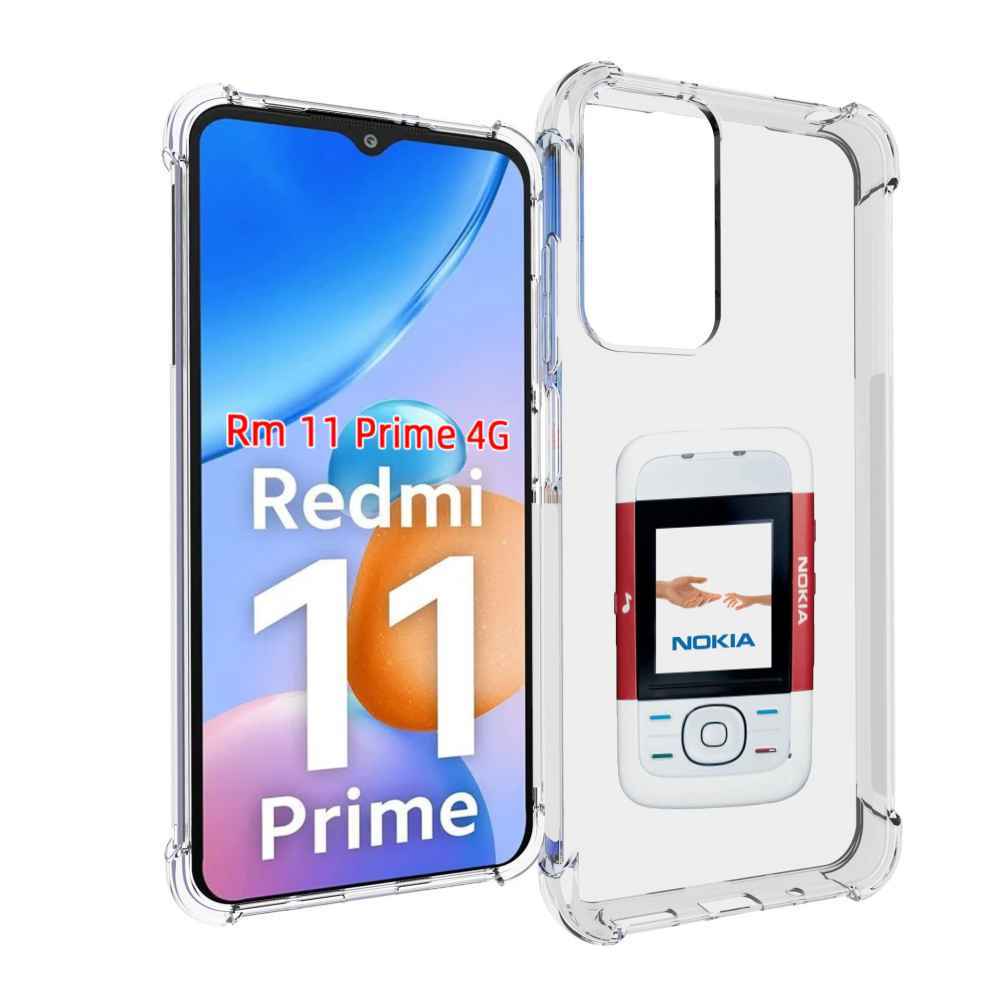 

Чехол MyPads старая нокия для Xiaomi Redmi 11 Prime 4G, Прозрачный, Tocco