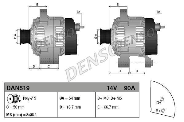 

Генератор FIAT: 500 1.2/1.4 07-, IDEA 1.2 16V/1.4 16V 03-, LINEA 1.4 07-, PANDA 1.1/1.2/1.