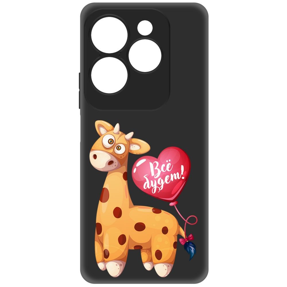 

Чехол-накладка Krutoff Soft Case Предсказание для INFINIX Hot 40 Pro черный