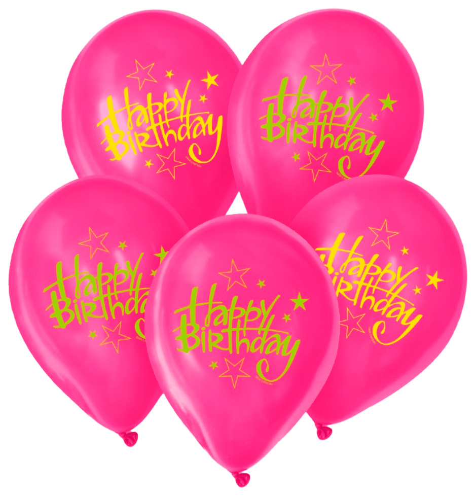 

Шар латексный 12" Happy Birthday, набор 5 шт.