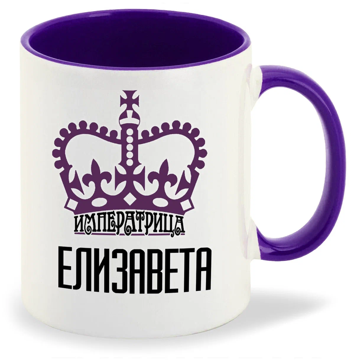 

Кружка CoolPodarok Императрица Елизавета