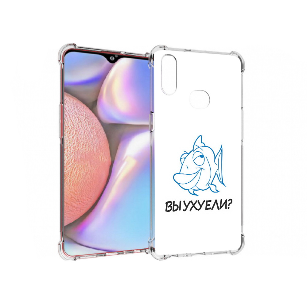 

Чехол MyPads Tocco для Samsung Galaxy A10s вы ухуели (PT139908.534.282), Прозрачный, Tocco
