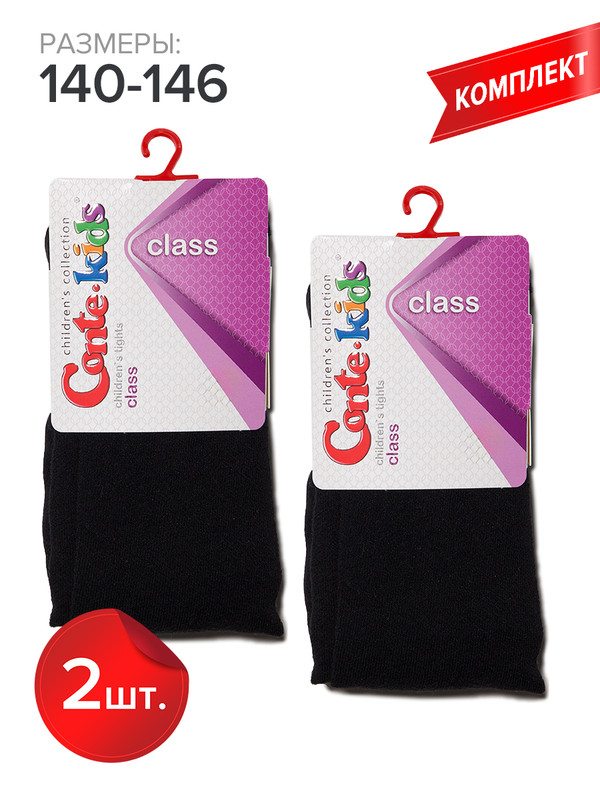 

Колготки детские Conte Kids CLASS 7С-31СП, черный, 140-146, CLASS 7С-31СП