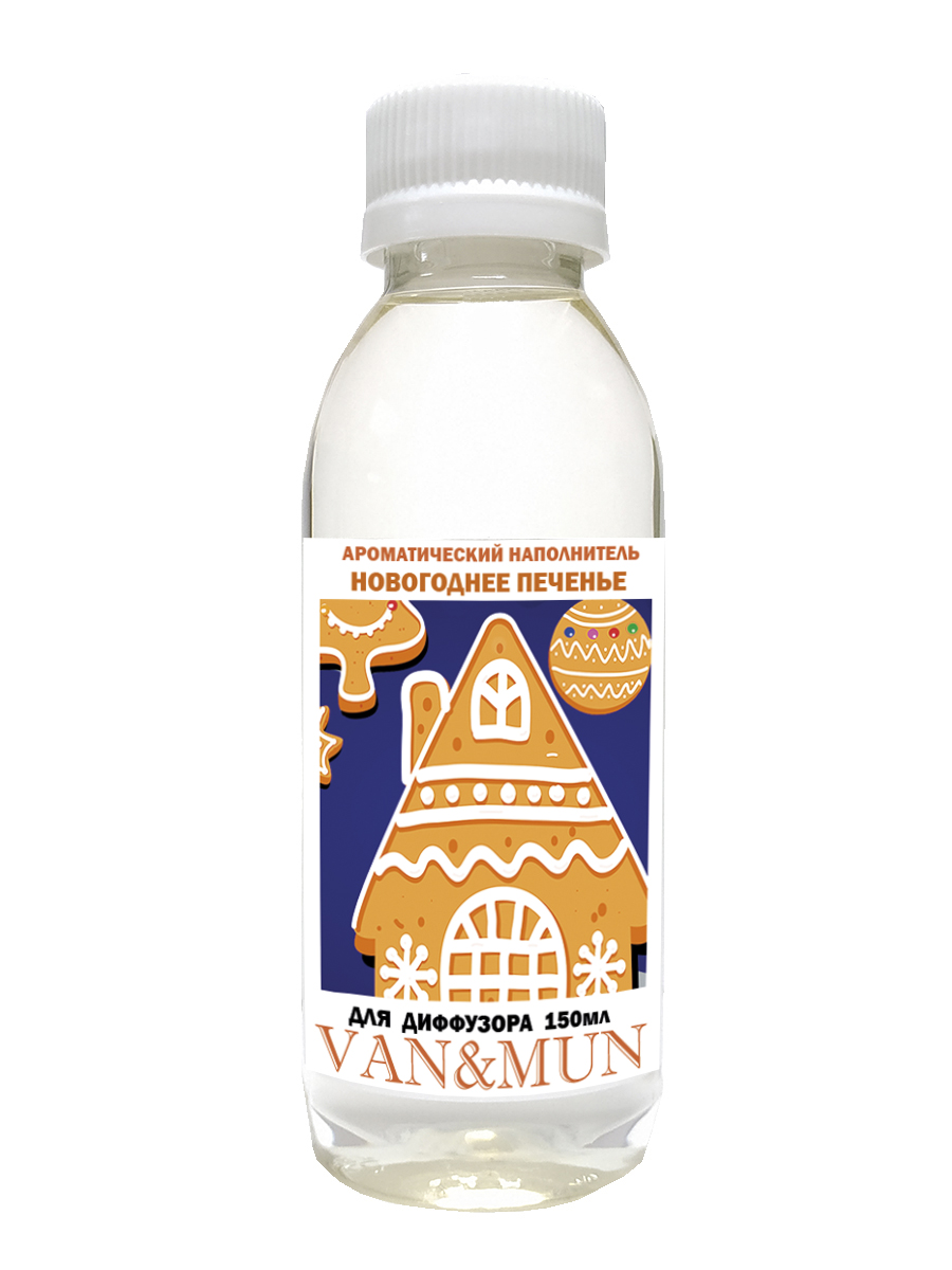 

Наполнитель для диффузора VAN&MUN VM219315