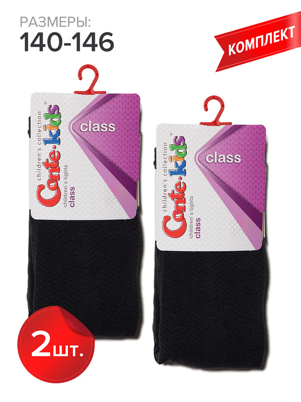 

Колготки детские Conte Kids CLASS 7С-31СП, графит, 140-146, Серый, CLASS 7С-31СП