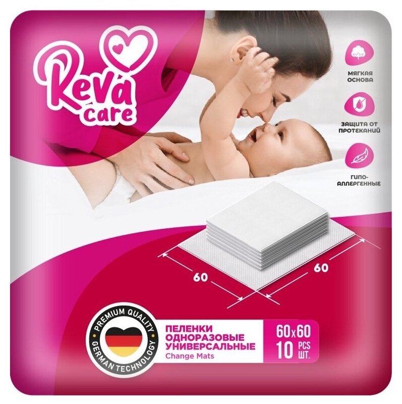 Впитывающие одноразовые пеленки Reva Care 60х60,10 шт. R50710