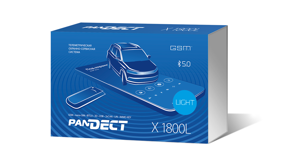 Автосигнализация Pandect X-1800L v4 Light