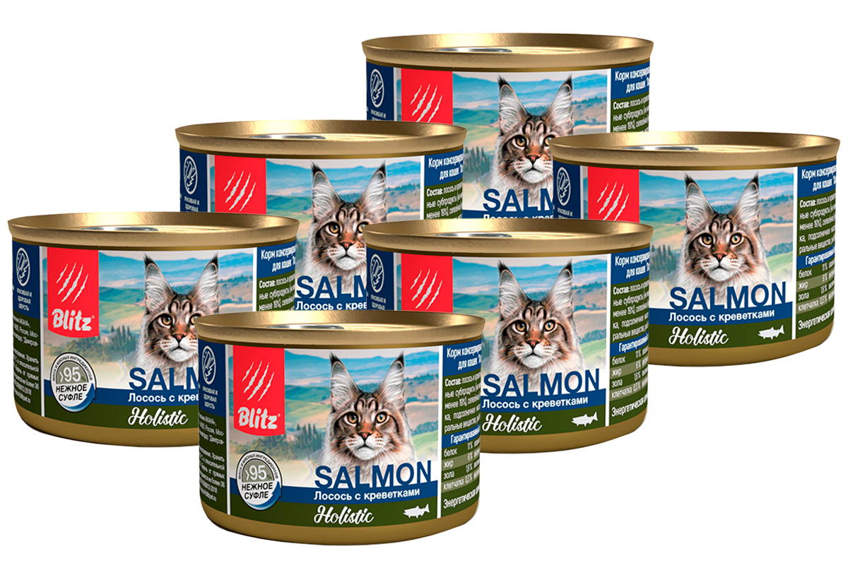 

Консервы для кошек BLITZ HOLISTIC SALMON, с лососем и креветками, 6 шт по 200 г