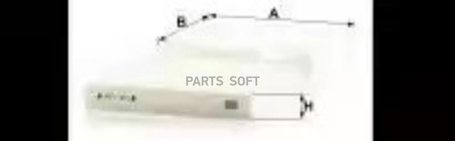 

Комплект фильтров салона Mann-filter FP19004