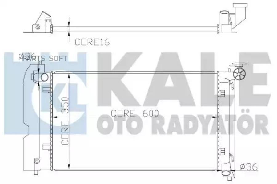 

Радиатор системы охлаждения TOYOTA AVENSIS / COROLLA 1шт