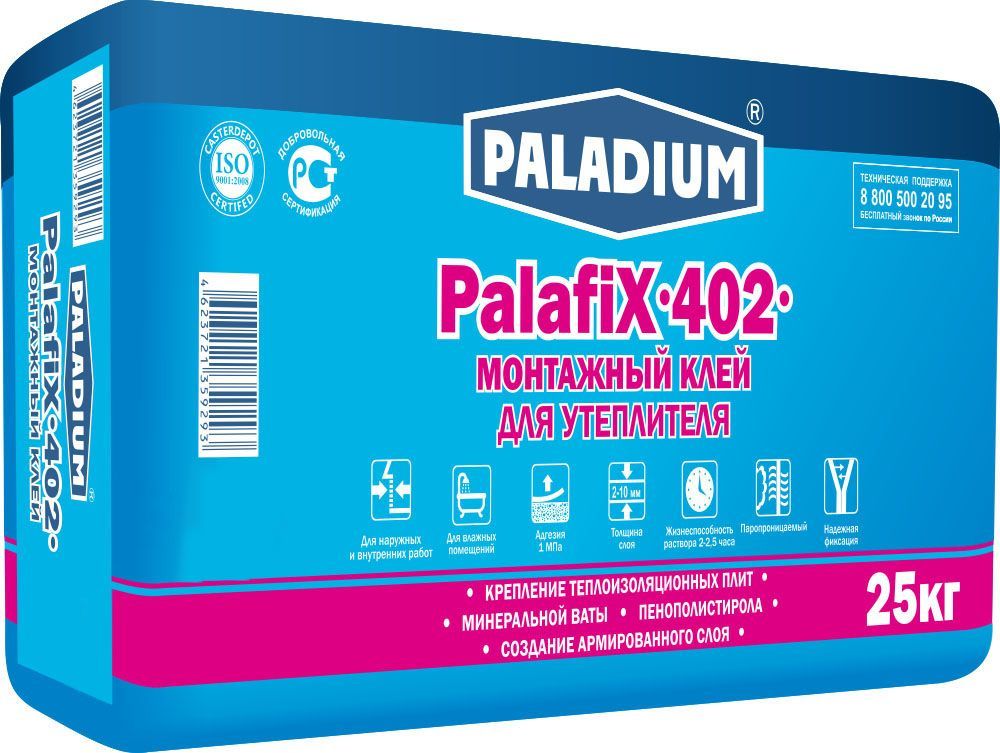 PALADIUM Palafix-402 клей монтажный для утеплителя (25кг)