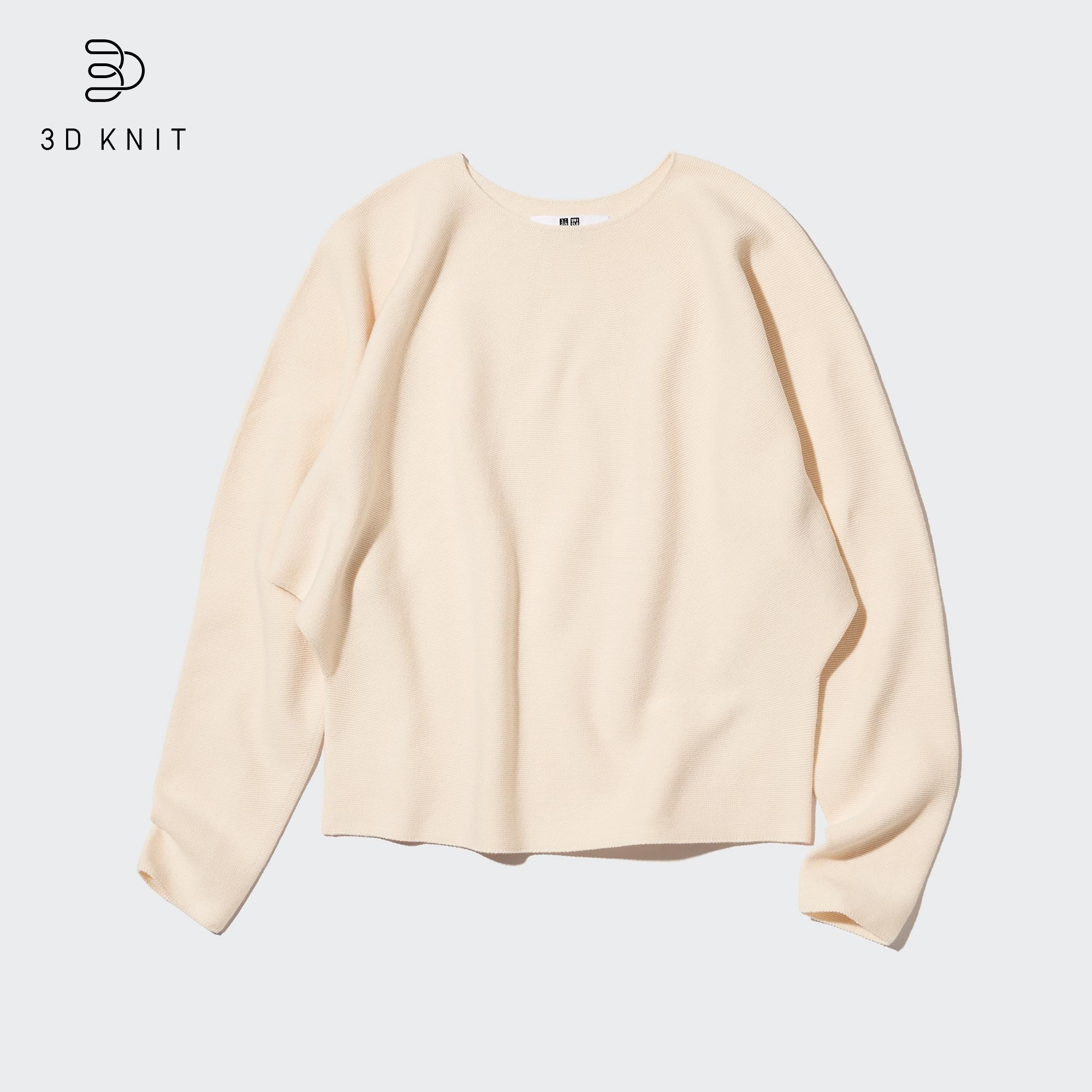 

Джемпер женский UNIQLO 450503COL30 бежевый S (доставка из-за рубежа), 450503COL30