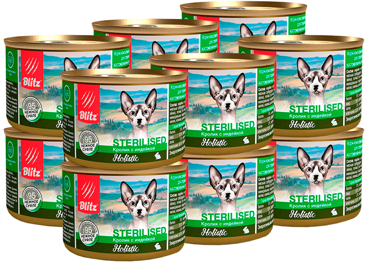 

Консервы для кошек BLITZ HOLISTIC STERILIZED, кролик, индейка, 12 шт по 200 г