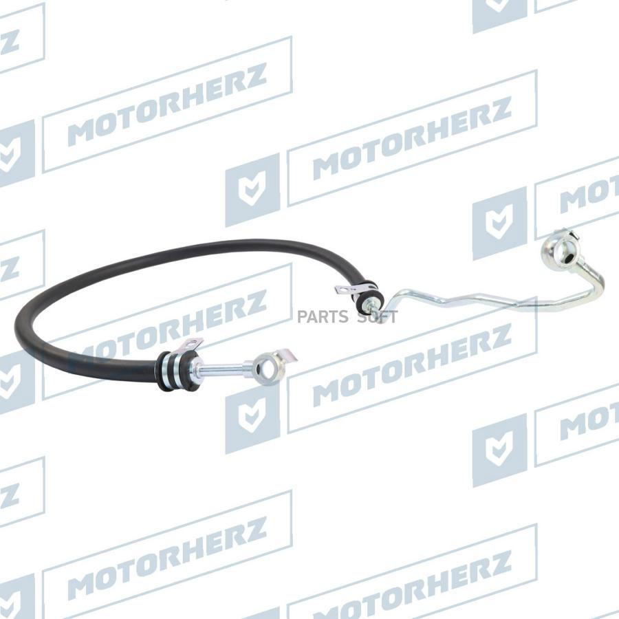 Напорный Шланг От Насоса К Рейке Motorherz hph0003