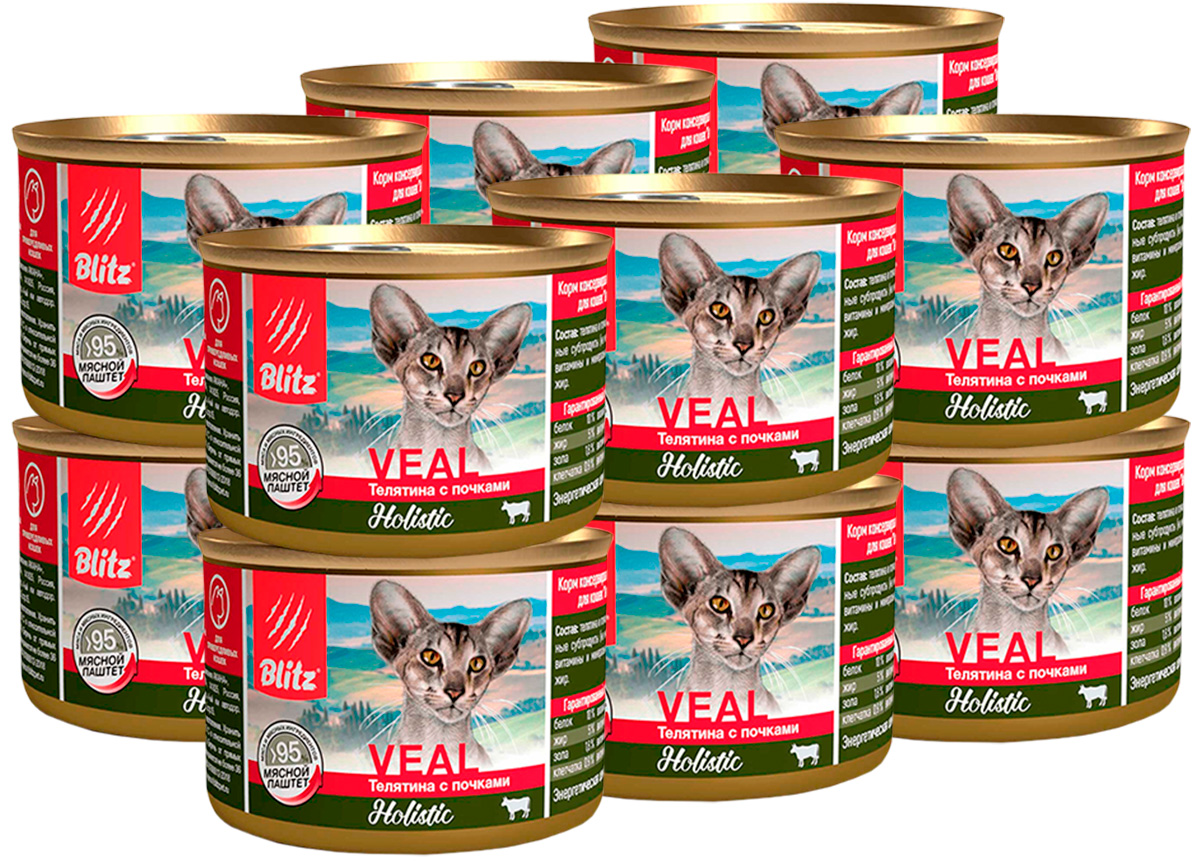 

Консервы для кошек BLITZ HOLISTIC VEAL, с телятиной и почками, 12 шт по 200 г