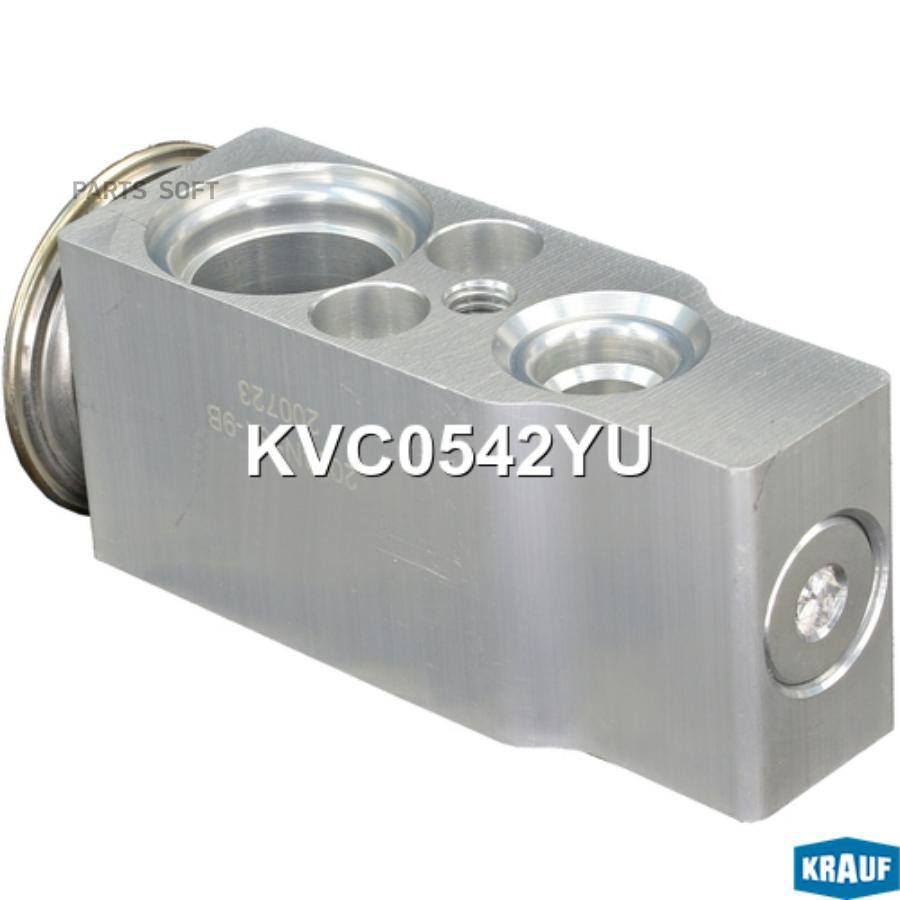 Клапан Кондиционера Расширительный Krauf kvc0542yu