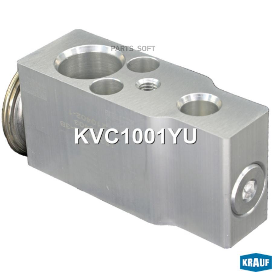 Клапан Кондиционера Расширительный Krauf kvc1001yu