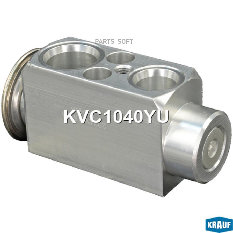 Клапан Кондиционера Расширительный Krauf kvc1040yu