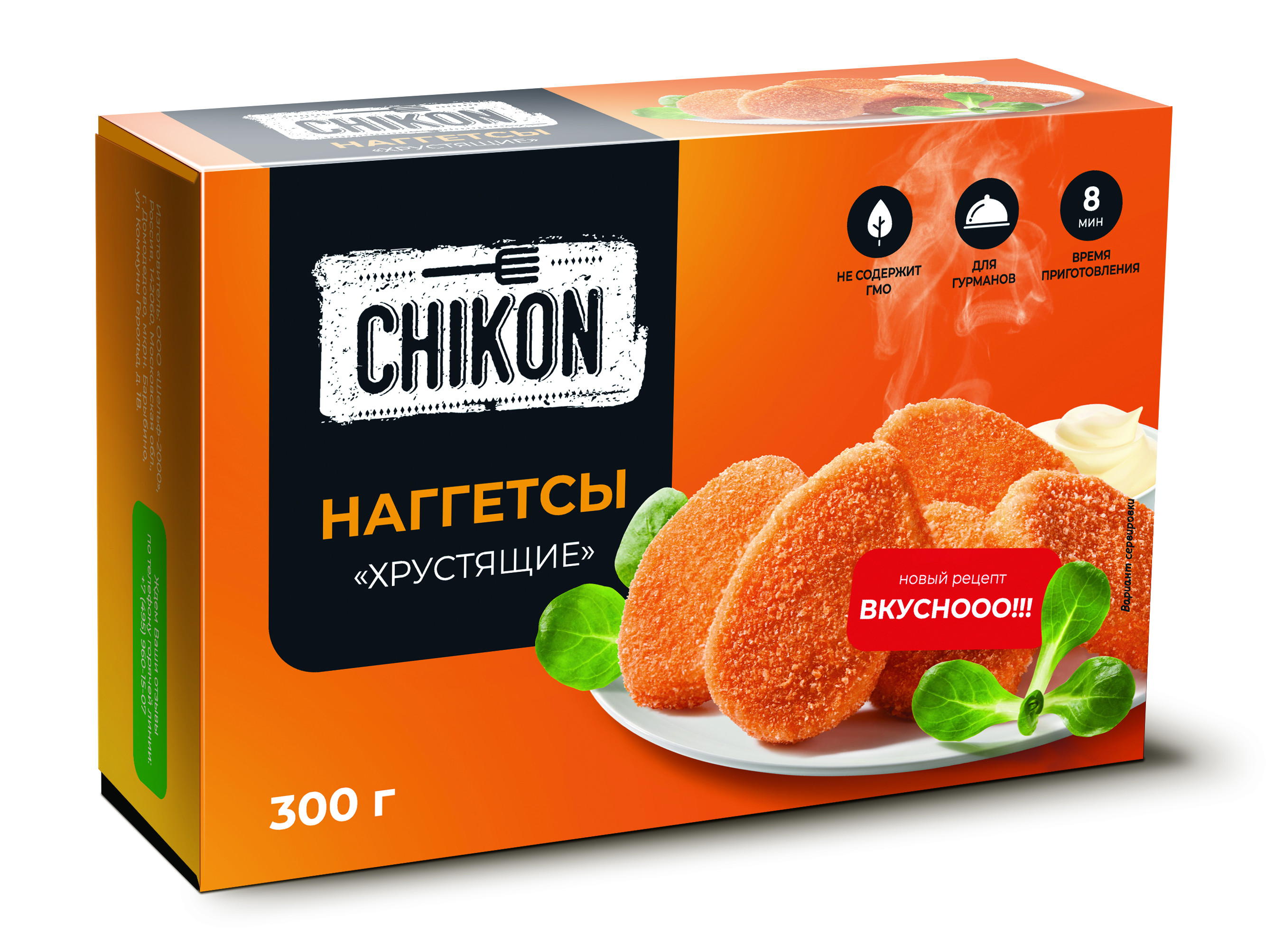 

Наггетсы куриные Chikon Хрустящие замороженные 300 г