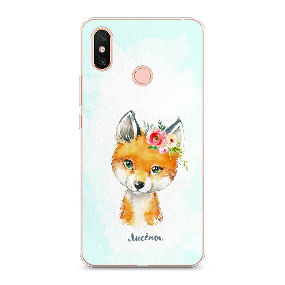 

Чехол на Xiaomi Mi Max 3 "Мой лисёнок", Голубой;оранжевый, 34350-1