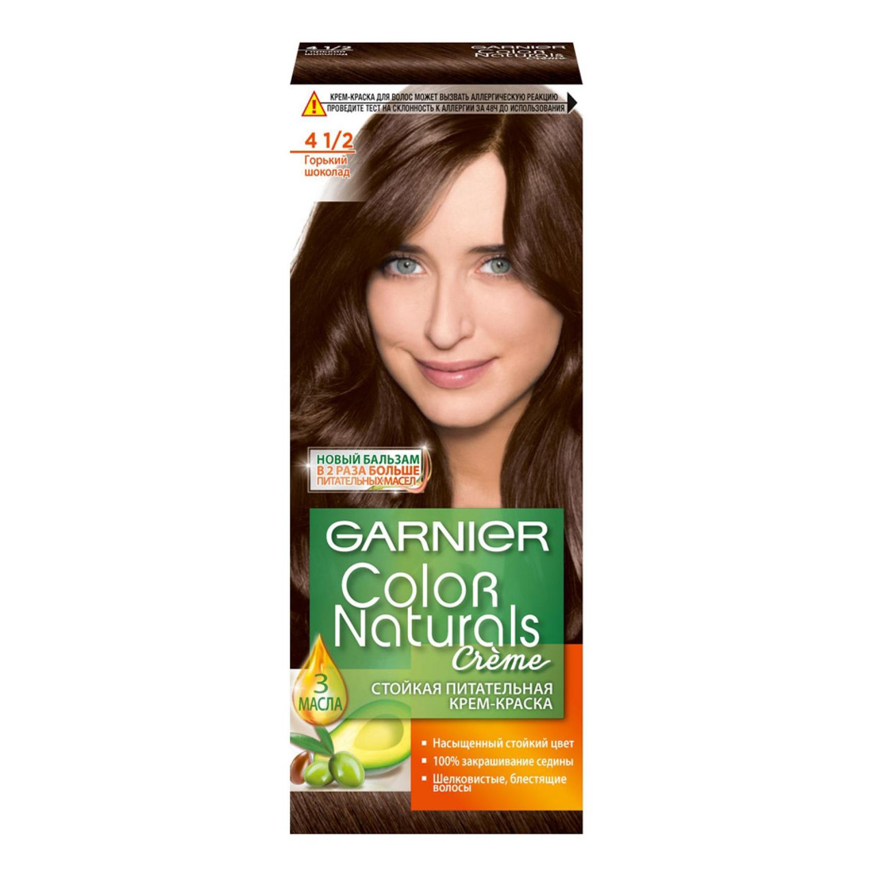 Крем-краска для волос Garnier Color Naturals Горький Шоколад тон 41-2 112 мл 639₽