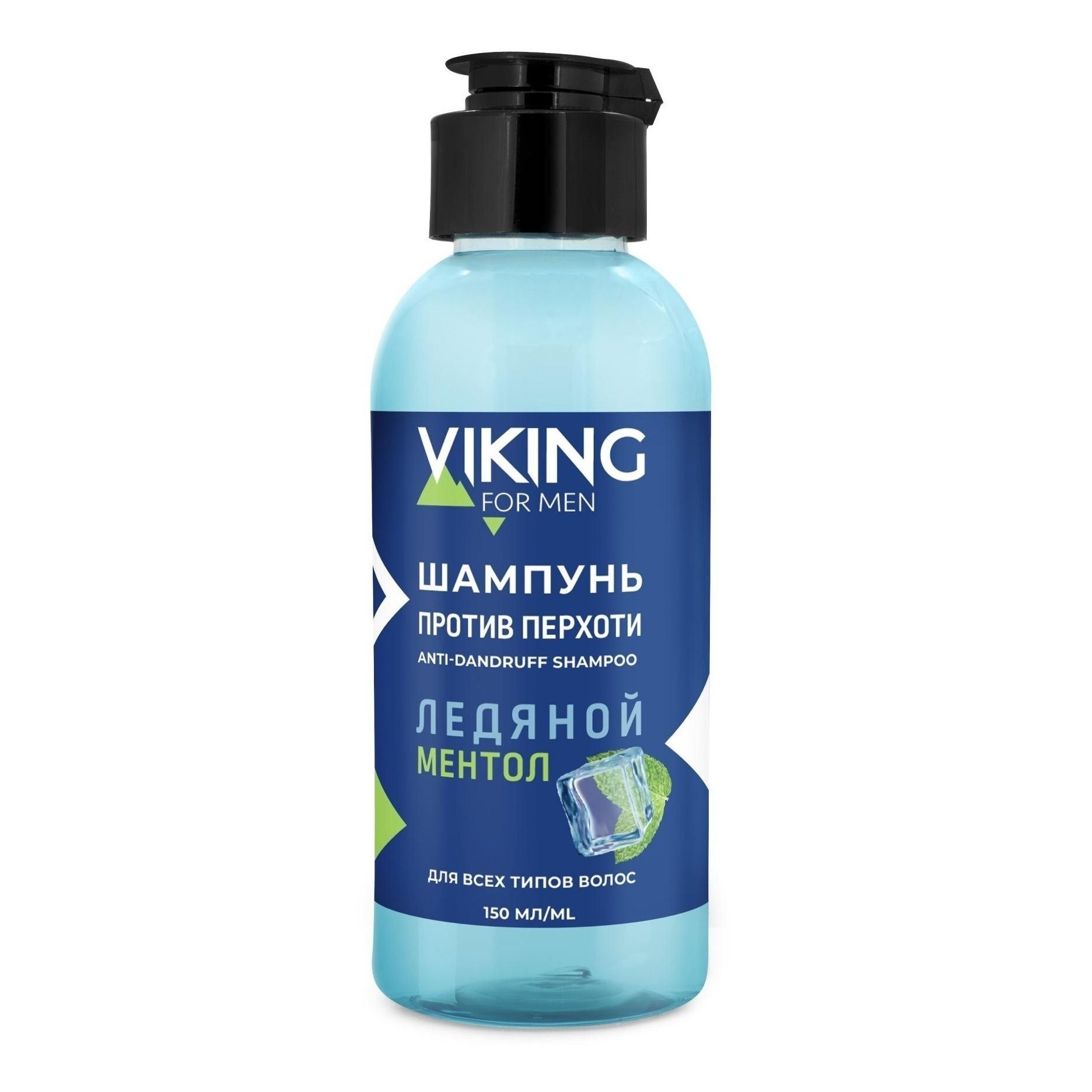 Шампунь Viking For Men Ледяной ментол против перхоти 150 мл 170₽