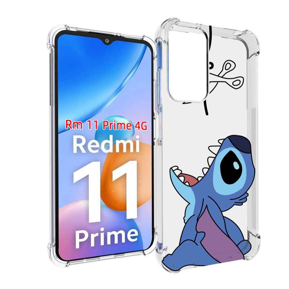 

Чехол MyPads стич-с-ножницами для Xiaomi Redmi 11 Prime 4G, Прозрачный, Tocco