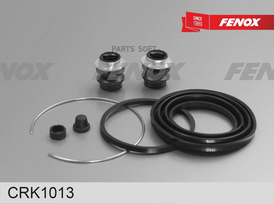 

Ремкомплект Суппорта Передний Toyota Celica / Carina E 93- FENOX CRK1013