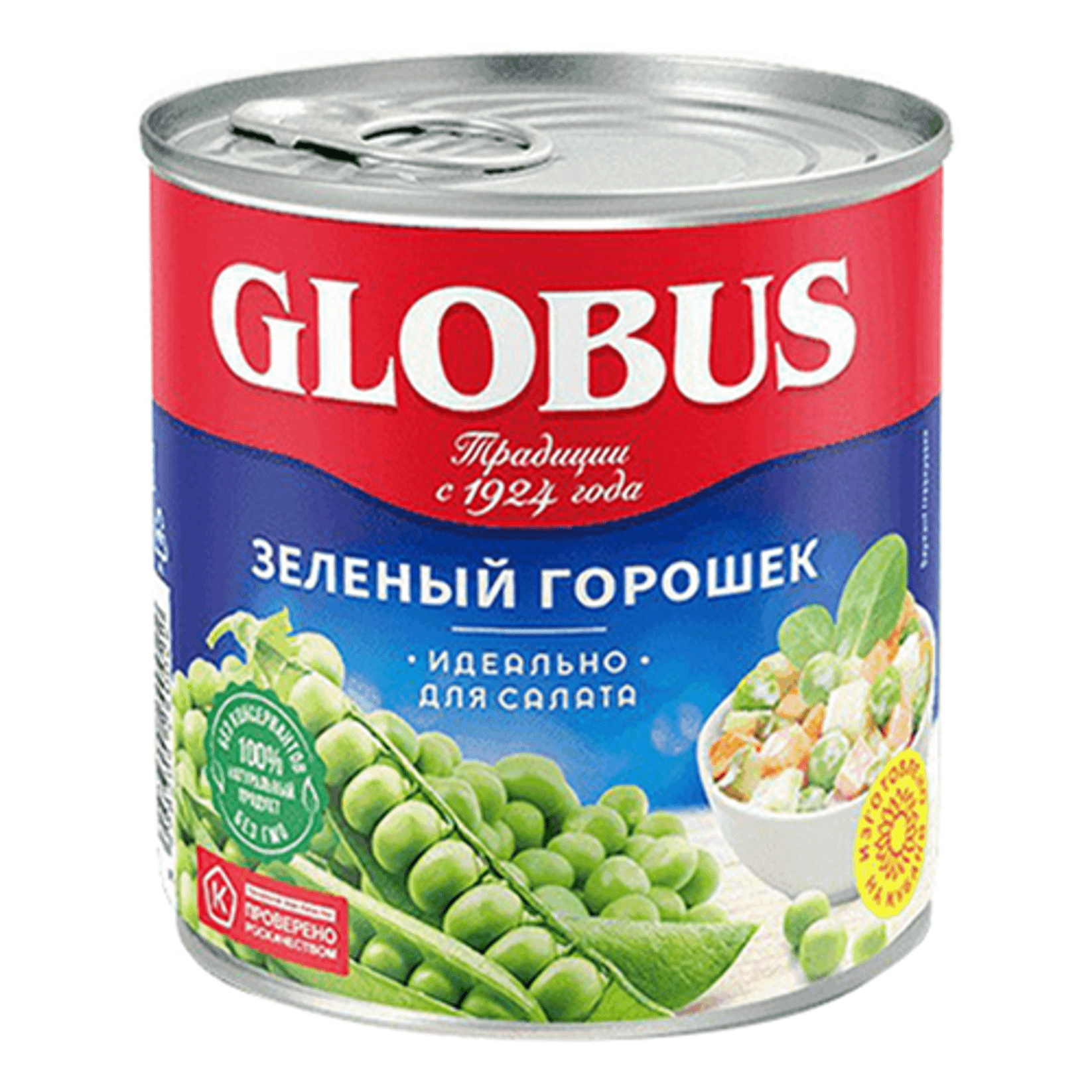 

Горошек зеленый Globus консервированный 400 г